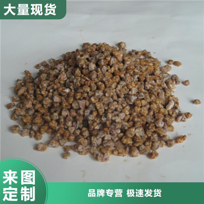 麦饭石粉蜂窝斜管填料现货直发