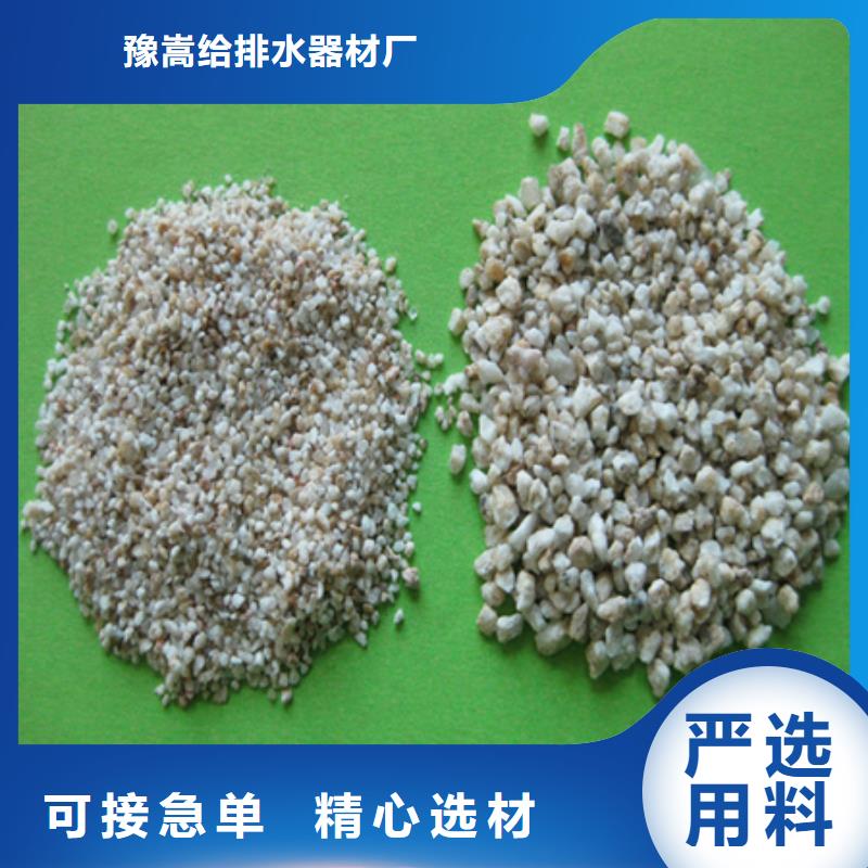 麥飯石粉蜂窩斜管填料一站式采購商家