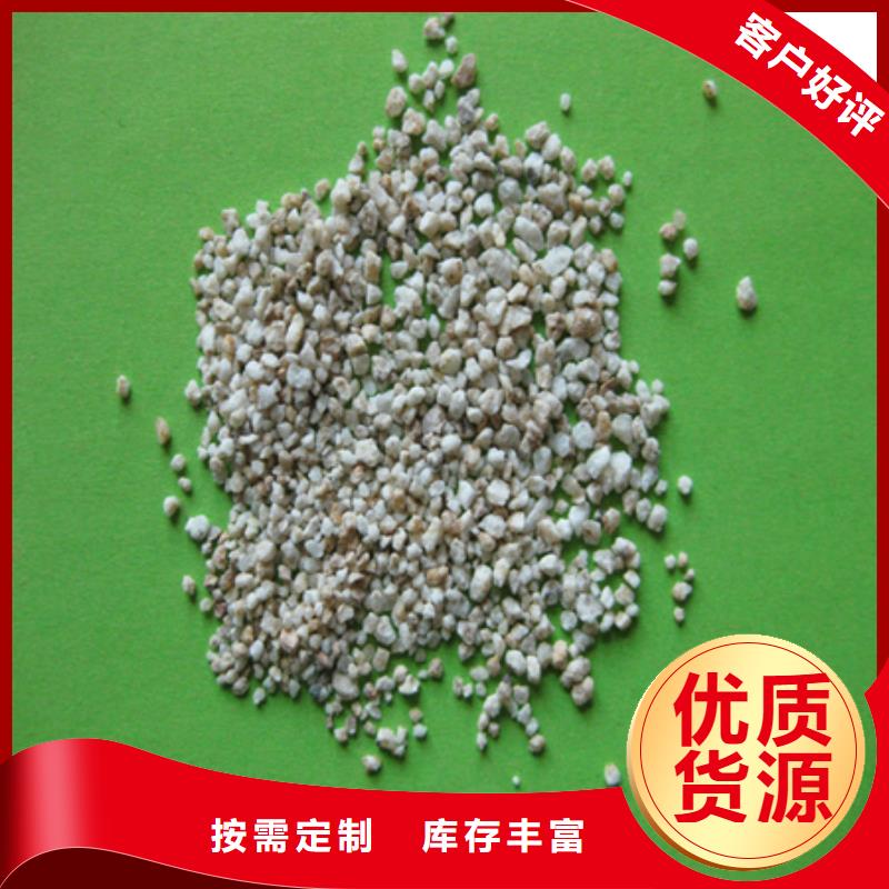 麦饭石粉蜂窝斜管填料现货直发
