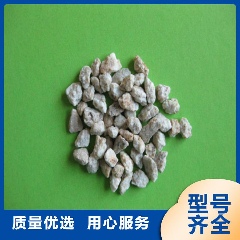 麥飯石粉_泡沫濾珠實(shí)力商家供貨穩(wěn)定