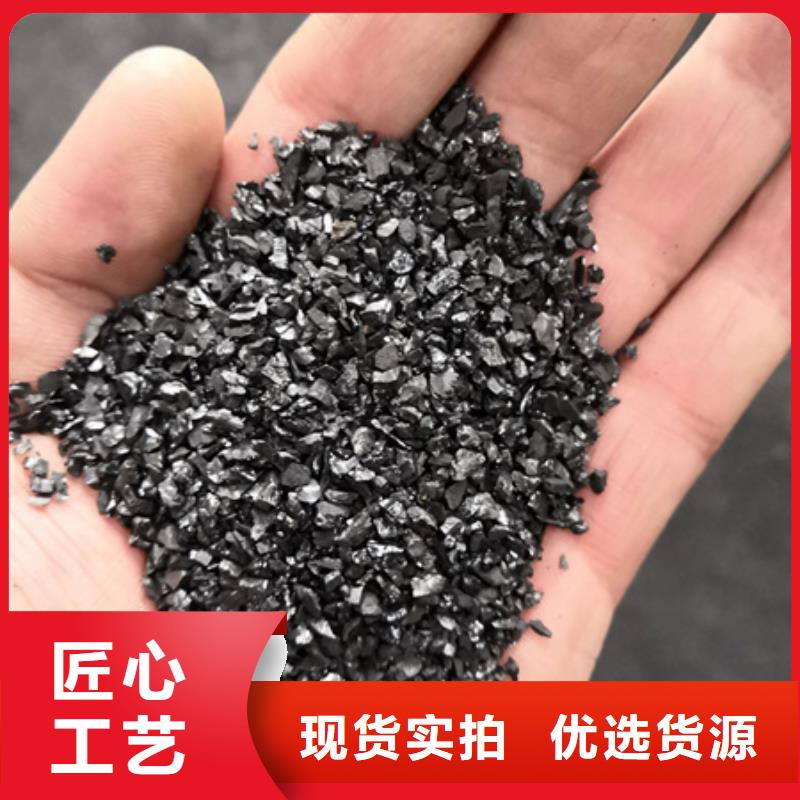 無煙煤濾料-沸石精選廠家好貨