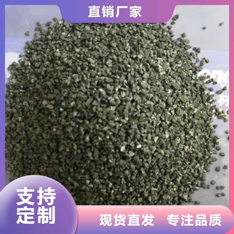 無(wú)煙煤濾料-沸石精選廠家好貨