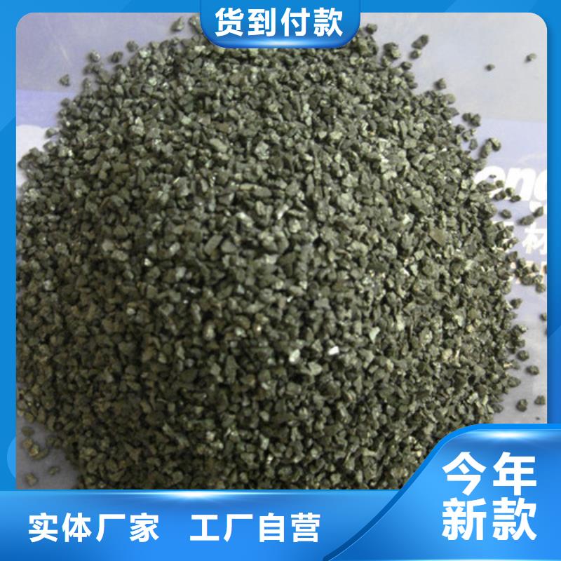 無煙煤濾料蜂窩斜管填料原廠制造