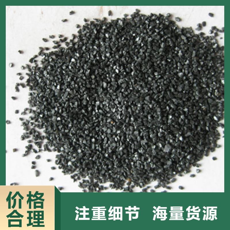 无烟煤滤料高品质诚信厂家