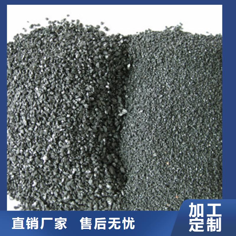 無煙煤濾料-沸石精選廠家好貨