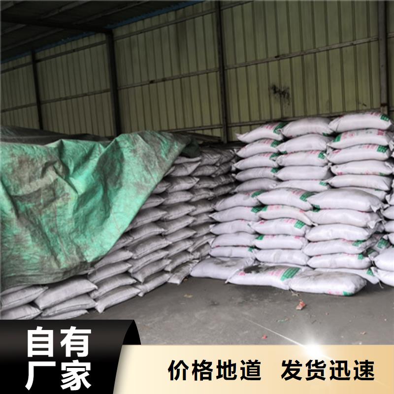 無(wú)煙煤濾料-沸石精選廠家好貨