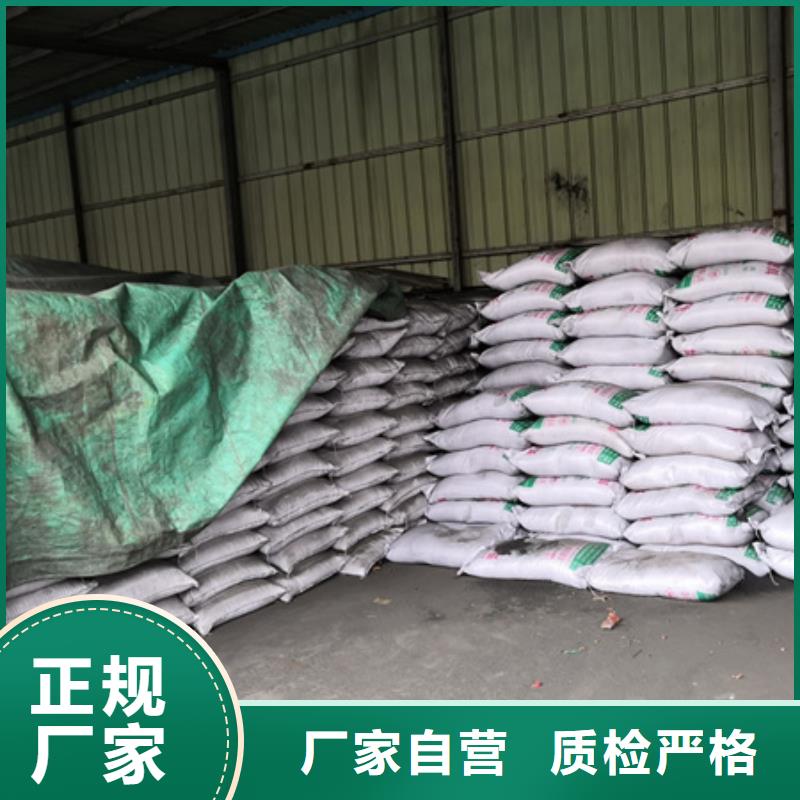 無煙煤濾料纖維球按需定制