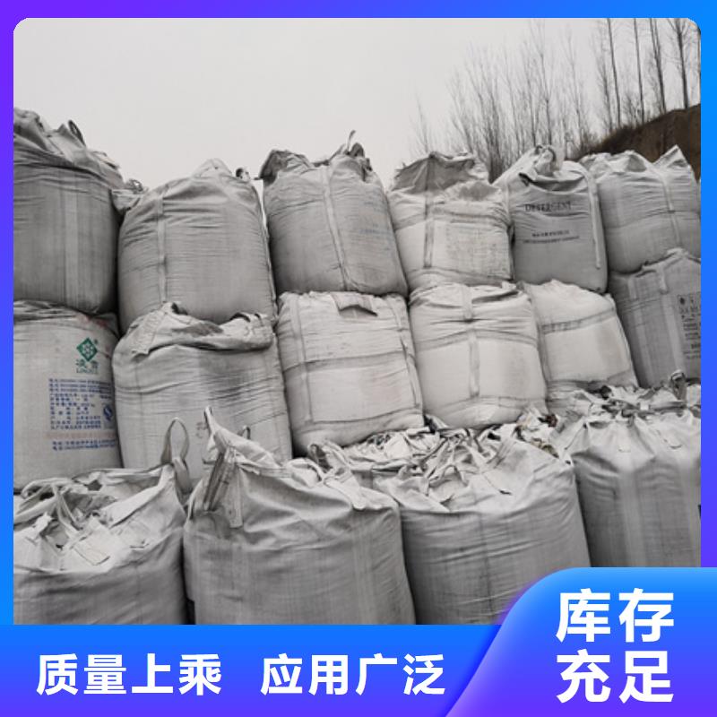 無煙煤濾料-沸石精選廠家好貨