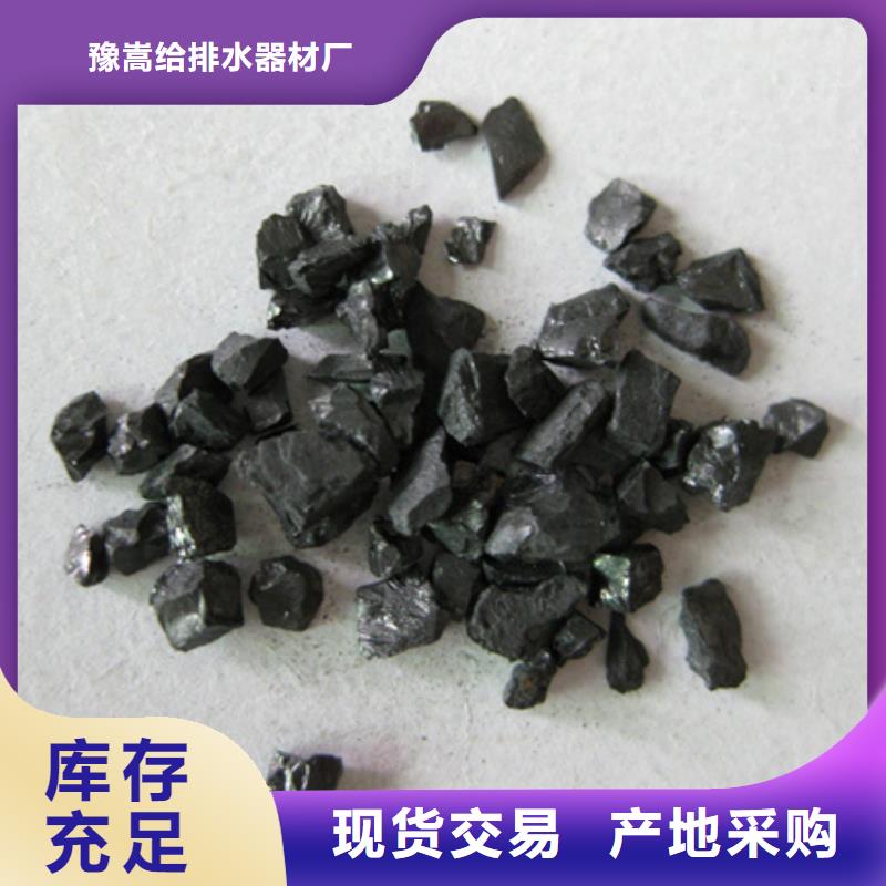 無煙煤濾料沸石現(xiàn)貨銷售