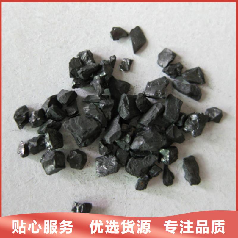 無煙煤濾料沸石產(chǎn)地工廠