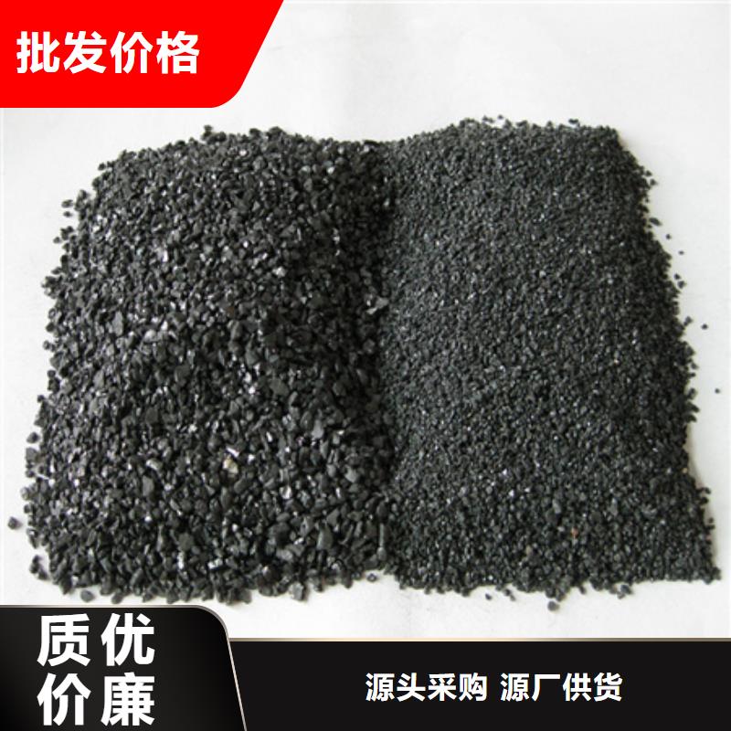 無(wú)煙煤濾料-沸石精選廠家好貨