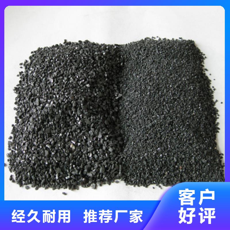 無煙煤濾料沸石現(xiàn)貨銷售