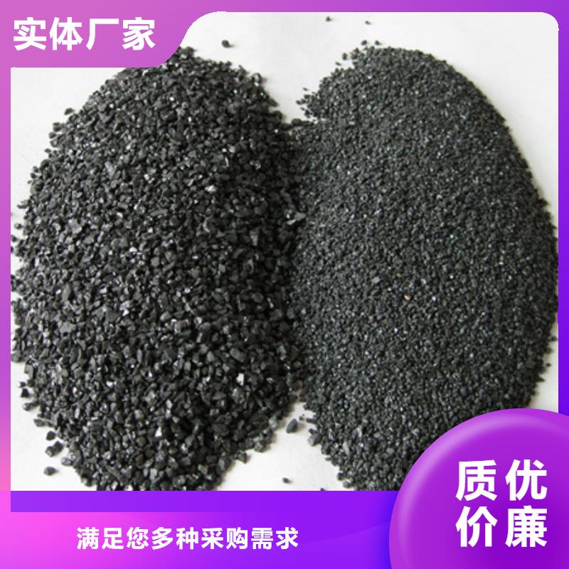 無(wú)煙煤濾料-沸石精選廠家好貨