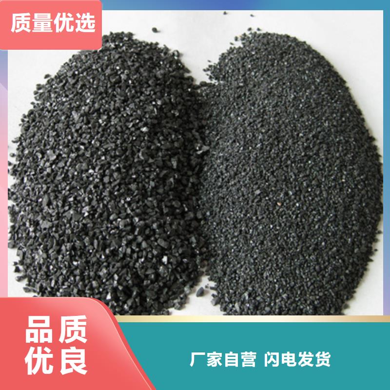 無煙煤濾料-沸石精選廠家好貨