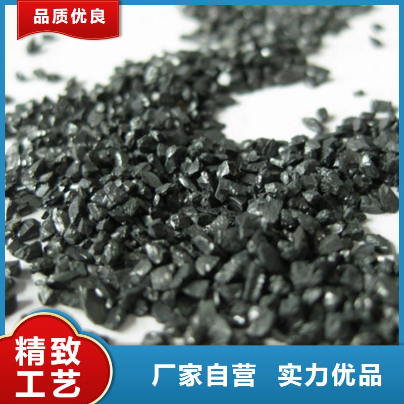 無煙煤濾料-沸石精選廠家好貨