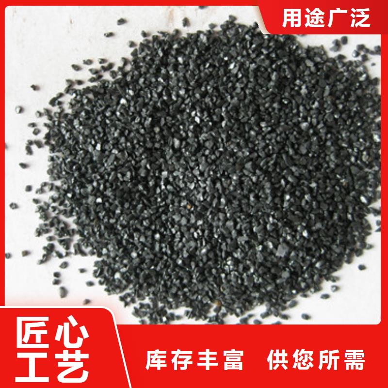 無(wú)煙煤濾料-沸石精選廠家好貨