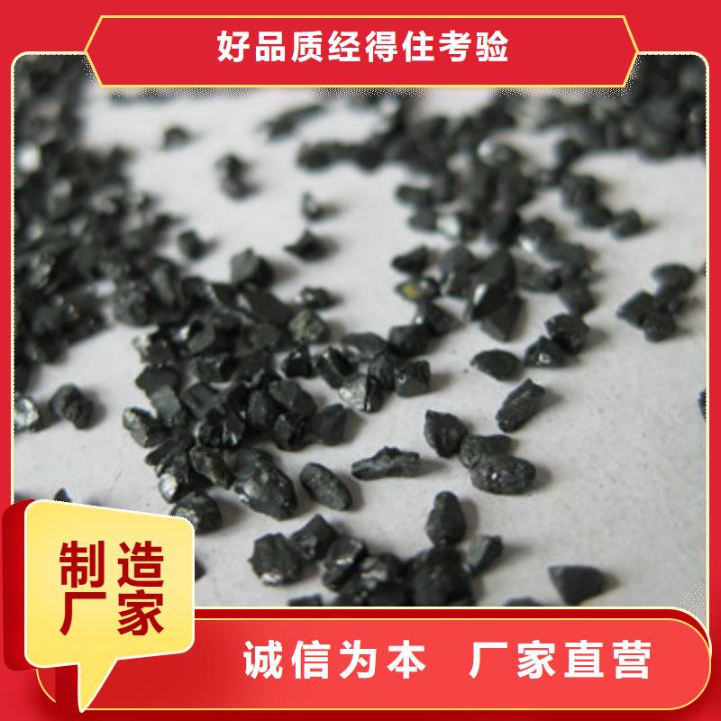 無煙煤濾料-沸石精選廠家好貨