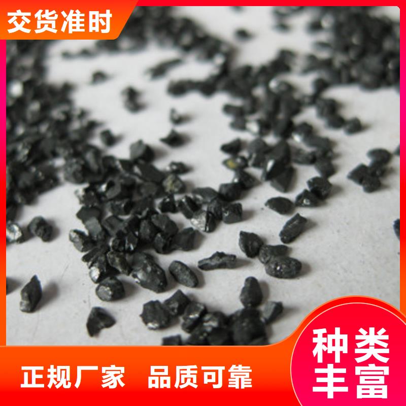 无烟煤滤料蜂窝斜管填料原厂制造