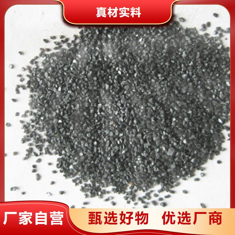 无烟煤滤料高品质诚信厂家