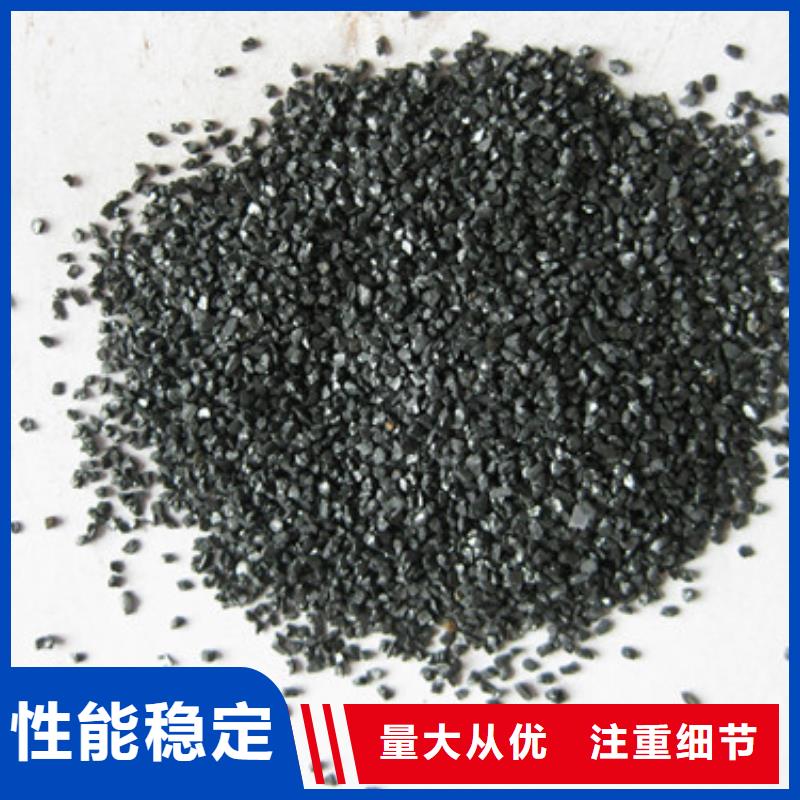 無煙煤濾料高品質(zhì)誠(chéng)信廠家