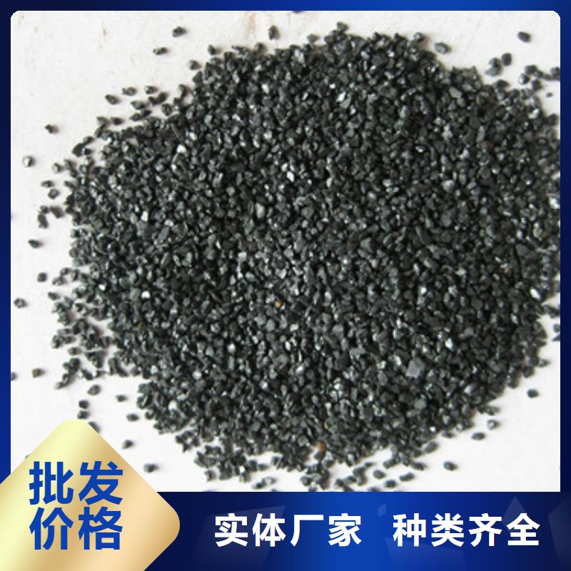 無煙煤濾料-沸石精選廠家好貨