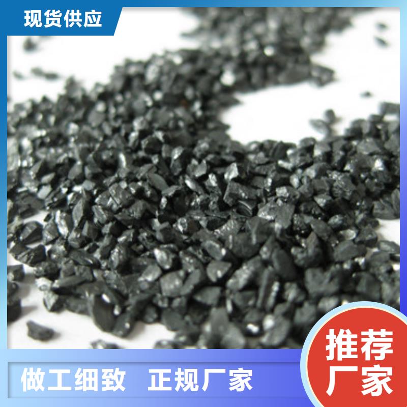 无烟煤滤料蜂窝斜管填料原厂制造