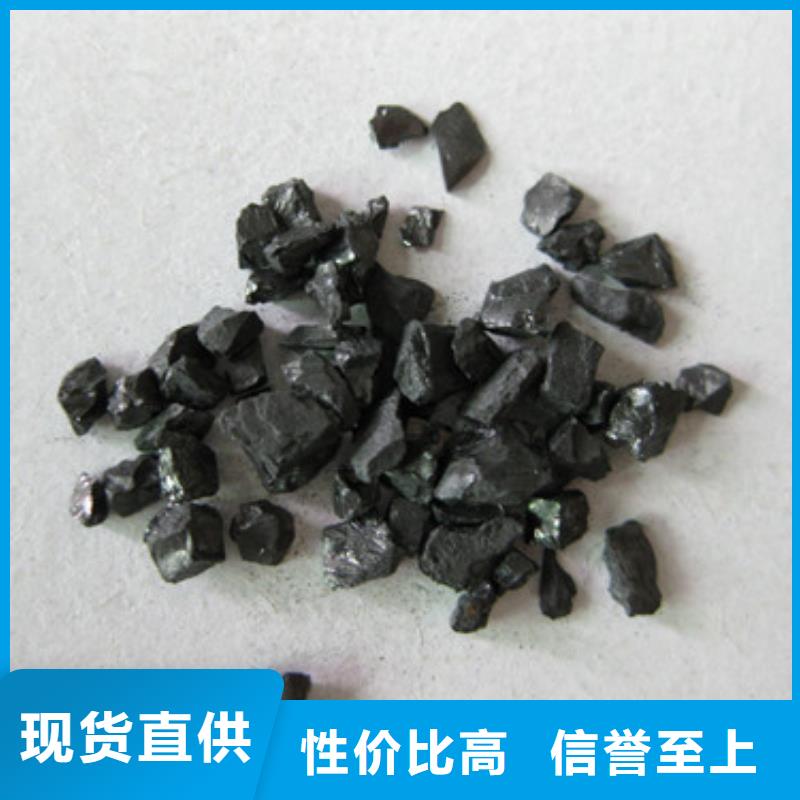 無煙煤濾料-纖維球廠家直銷省心省錢