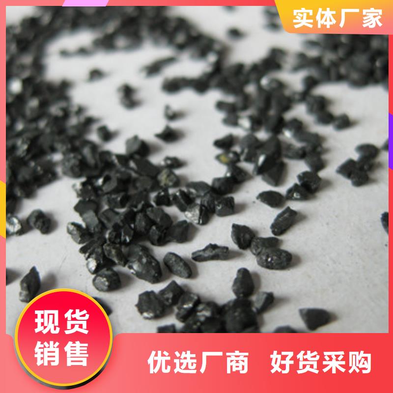 無(wú)煙煤濾料-沸石精選廠家好貨