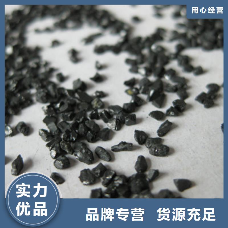 無(wú)煙煤濾料-沸石精選廠家好貨