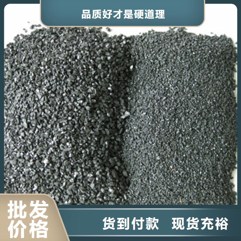 無煙煤濾料-沸石精選廠家好貨