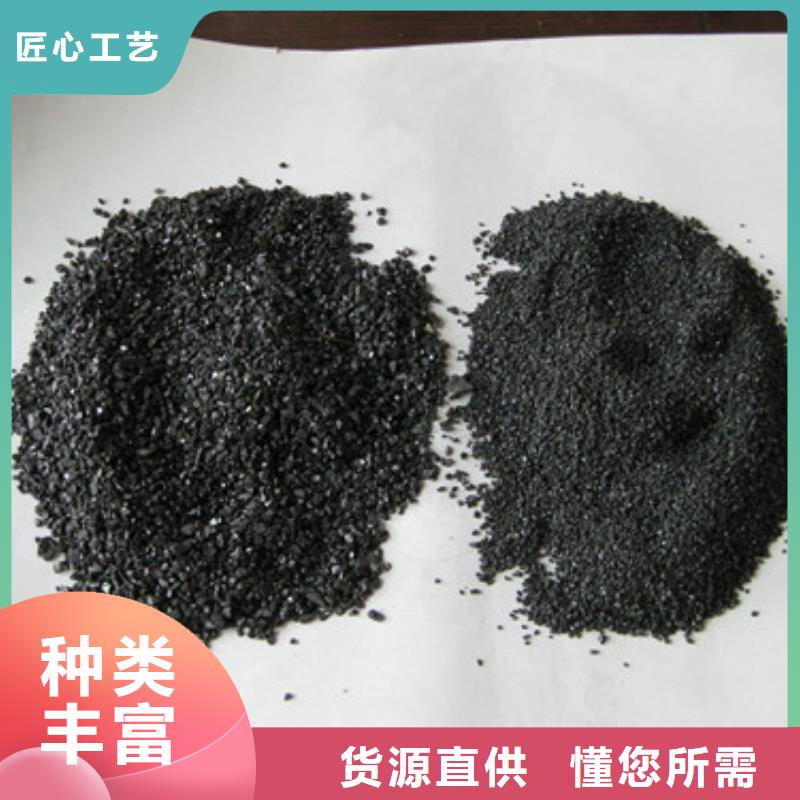 无烟煤滤料高品质诚信厂家