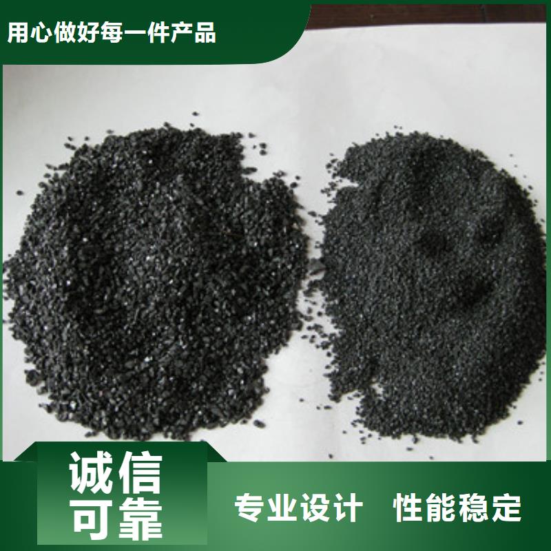 無煙煤濾料沸石產(chǎn)地工廠
