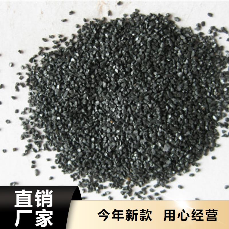 無煙煤濾料蜂窩斜管填料原廠制造