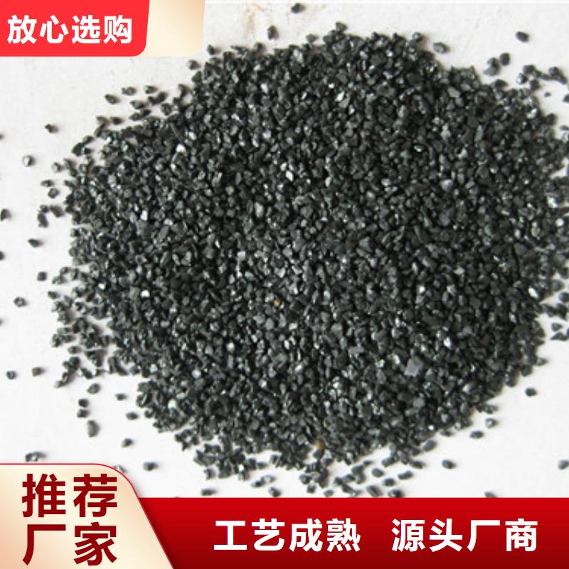 無煙煤濾料-沸石精選廠家好貨
