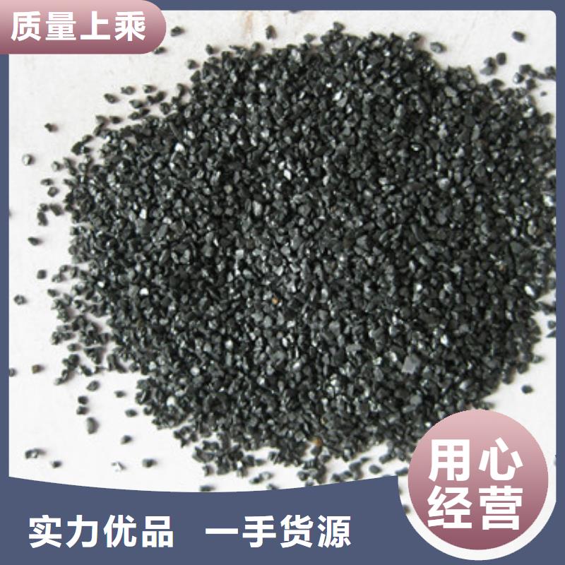 無(wú)煙煤濾料纖維球品質(zhì)有保障
