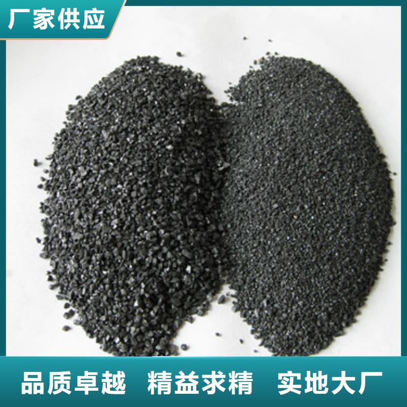 無煙煤濾料-沸石精選廠家好貨
