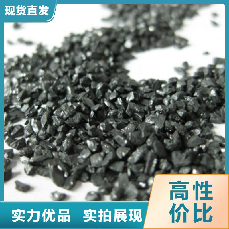無(wú)煙煤濾料-沸石精選廠家好貨