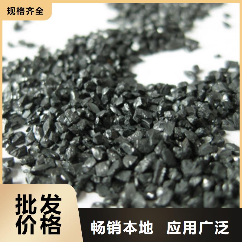无烟煤滤料高品质诚信厂家
