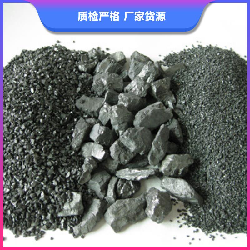 無煙煤濾料-沸石精選廠家好貨