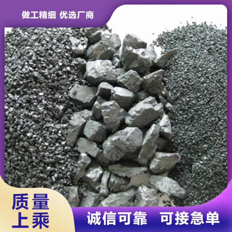 無煙煤濾料-沸石精選廠家好貨