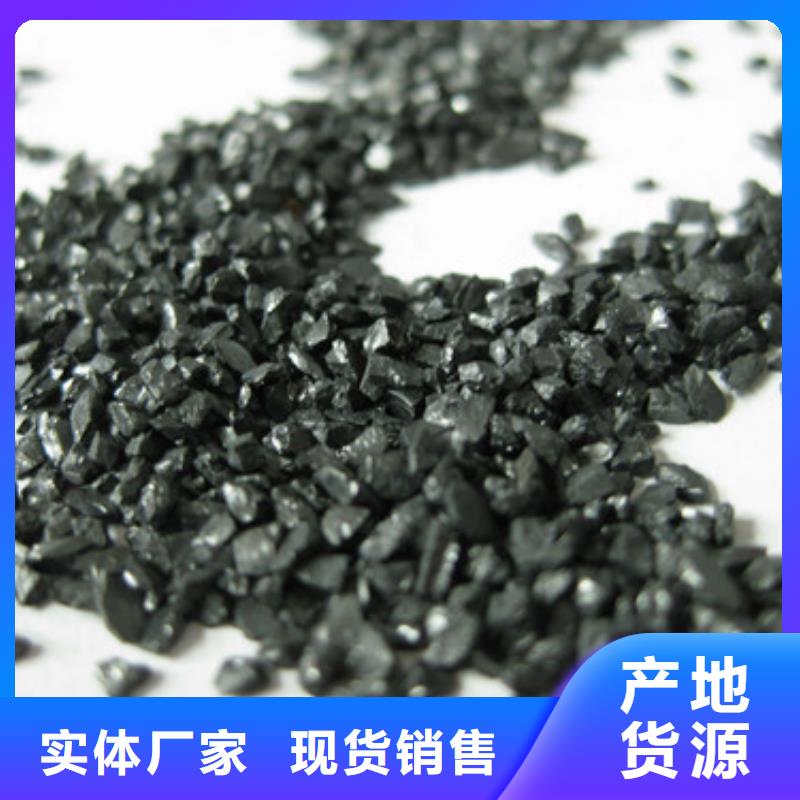 無煙煤濾料-沸石精選廠家好貨