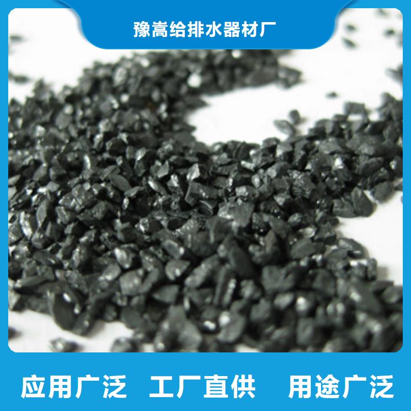 無煙煤濾料-沸石精選廠家好貨