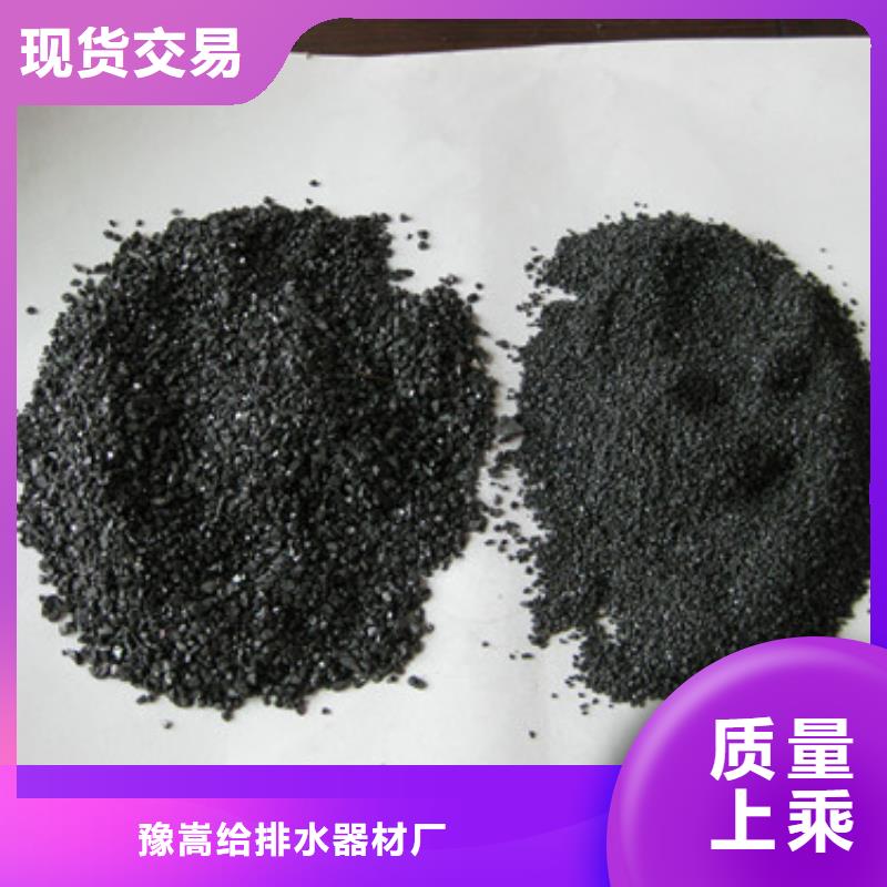 無(wú)煙煤濾料-沸石精選廠家好貨