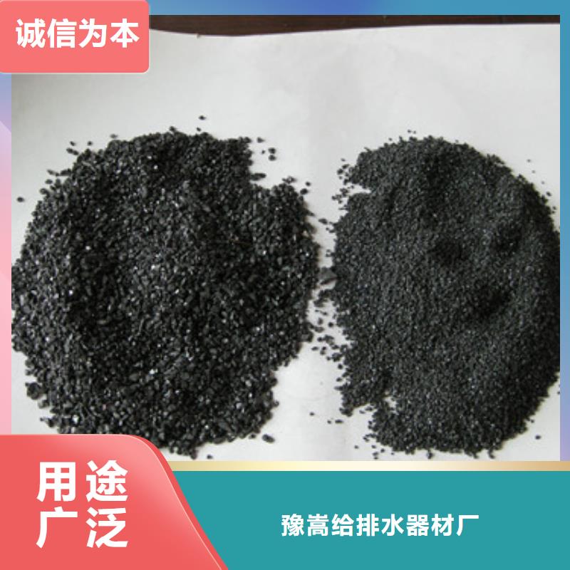 無煙煤濾料-沸石精選廠家好貨