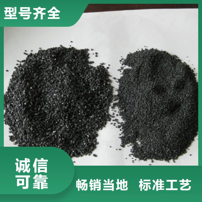 無煙煤濾料-沸石精選廠家好貨
