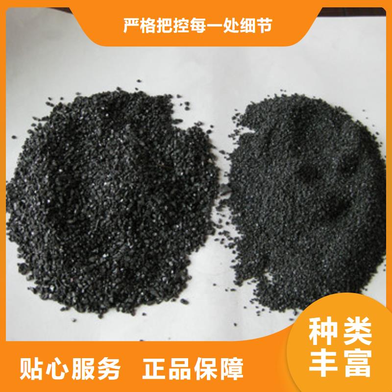 無煙煤濾料-沸石精選廠家好貨