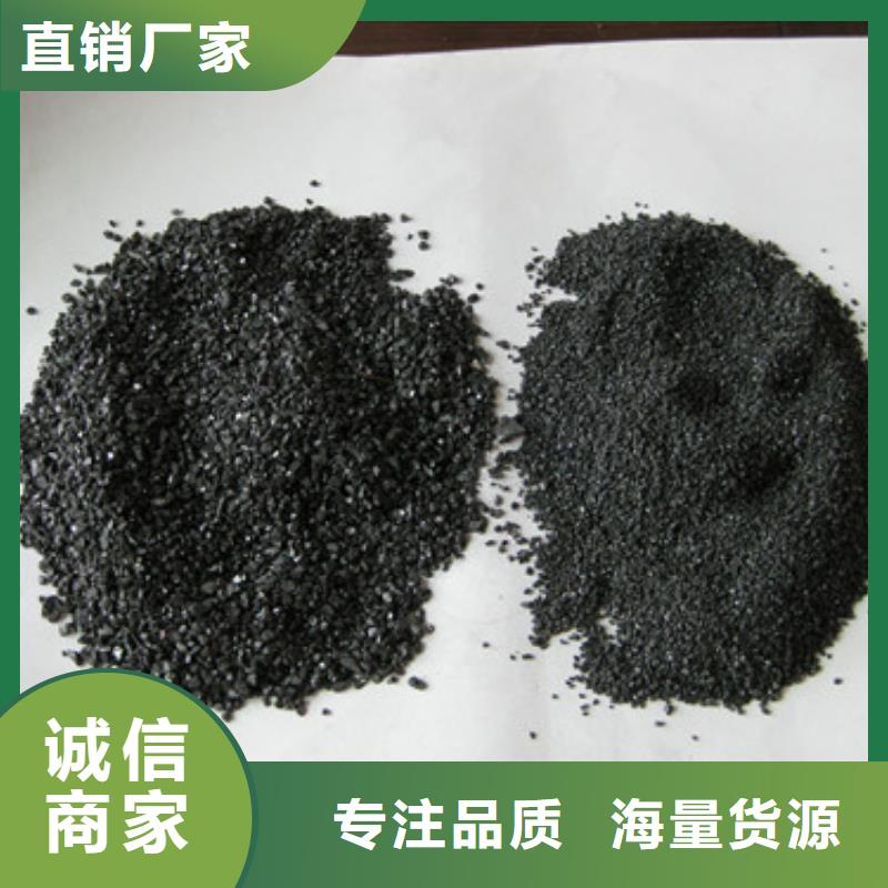 無(wú)煙煤濾料-沸石精選廠家好貨