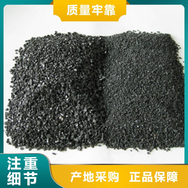 無煙煤濾料-沸石精選廠家好貨