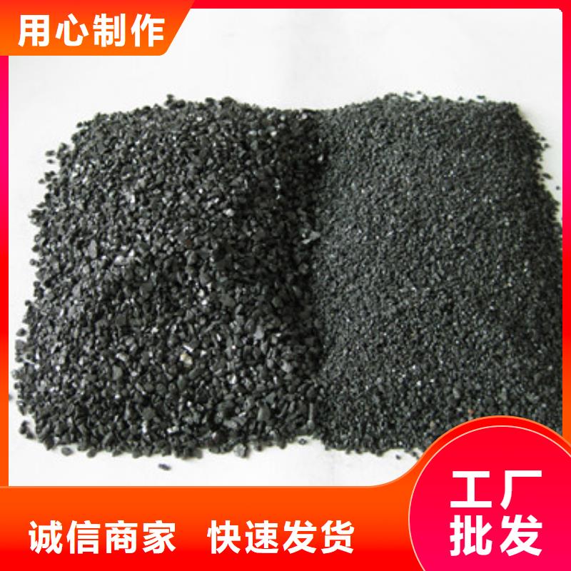 無煙煤濾料-沸石精選廠家好貨