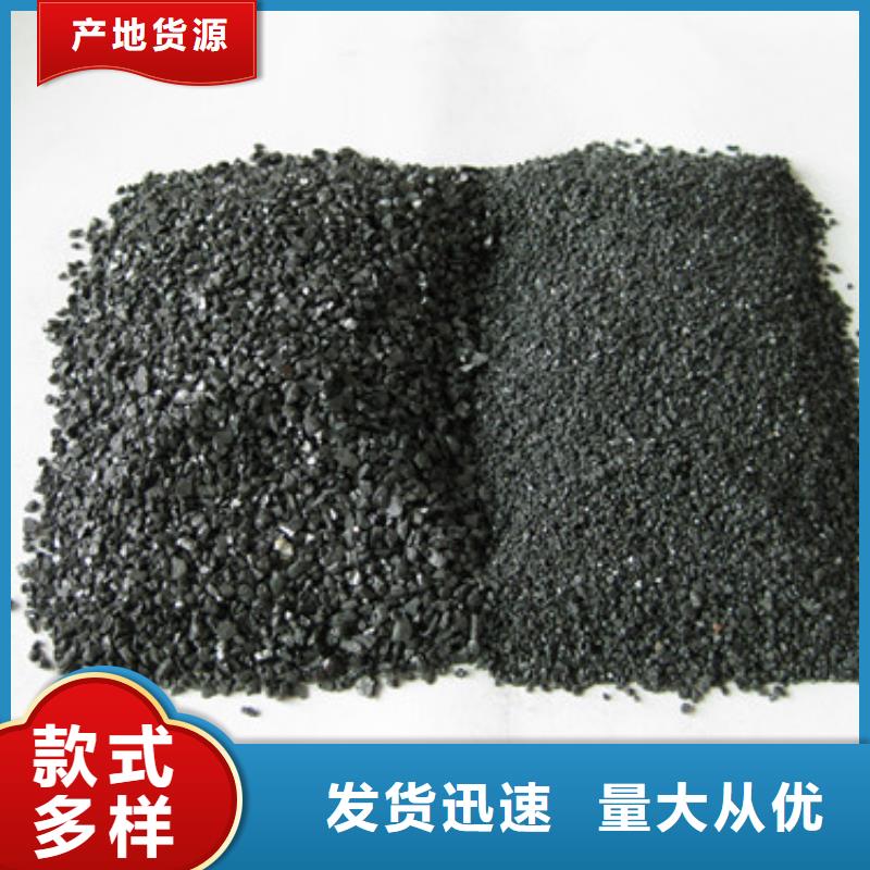 無(wú)煙煤濾料-沸石精選廠家好貨